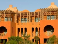 Steigenberger Golf Resort El Gouna 5*