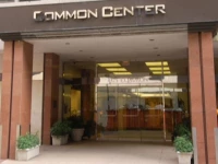 The Suite Life at 925