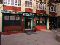 Hotel Holy Temple Tree 3*