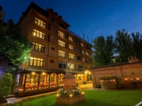 International Guest House