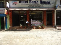Hotel Earth House