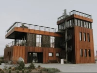 Udens Turisma Attistibas Centrs Baka