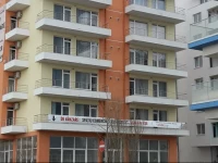 Mamaia Dorin Apartment