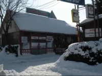 Camping Paradisul Soferilor