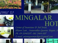 Mingalar Hotel Bagan