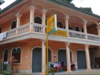 Donevilasack Guest House 1*