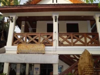 Oudomsouk Guesthouse 2*