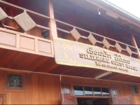 Silikhane Guesthouse