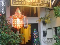 Sackarinh Guesthouse 2*