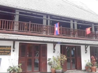 Mekong Sunset Guesthouse