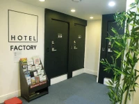 Hotel Factory 2*