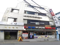 Gangnam Guesthouse Maru