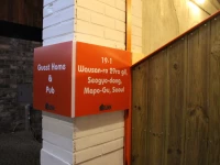 Bunk Guest House - Hostel