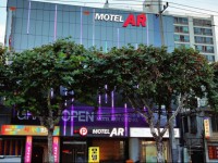Motel AR 2*
