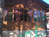 Guest House Vila Biljic