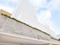 Sunshine City Prince Hotel 3*