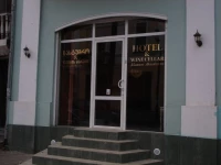 Marani Meidanze Hotel