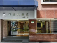 K Hotel - Taipei I