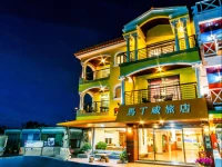 Martin Wales Hotel Kenting 3*