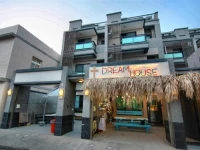 Kenting Dream House