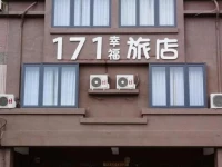 Inn 171