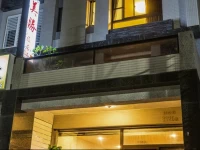 Mei Sheng Bed and Breakfast