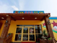 Kstar 888 Bed and Breakfast