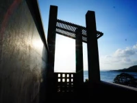 No 658-1 Chuanfan Rock Village II