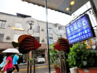 Kenting Macaron Hotel