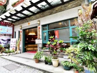 Jenq Yang Hotspring Hotel 2*