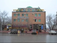 Rayhan Hotel