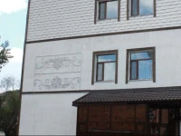 Metelitsa Hotel Karagandy