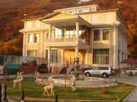 Edelweiss Hotel Almaty 3*