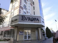 Evropa Hotel Bishkek 4*
