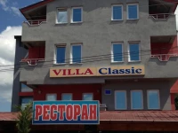 Villa Classik 3*