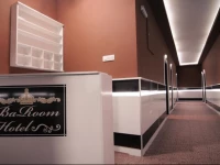 Baroom Hotel 2*