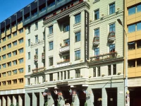 Danubius Hungaria City Center 4*