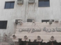 Al Janaderia Suites 3