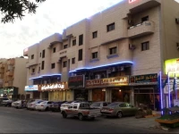 Danat Quriash Furnished Apartments