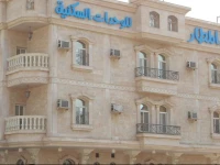 Durat Al Matar Apartment