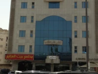 Al Dar Al Jadid Hotel