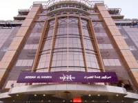 Mercure Jeddah Al Hamra
