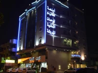 Sadeem Furnished Apartments