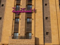 Lavena Hotel Apartments - Al Harmain