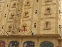 Esnad Hotel Apartments