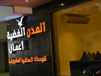 Silver City 2 business Hotel Apartments