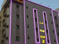 Al Sabk Hotel Suites 2