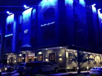 Holiday Palace Plaza