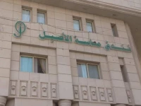 Maasaat Al Aseel Hotel 2*