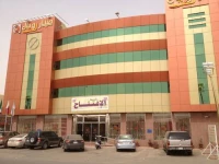 Minar Royal Hotel Apartments